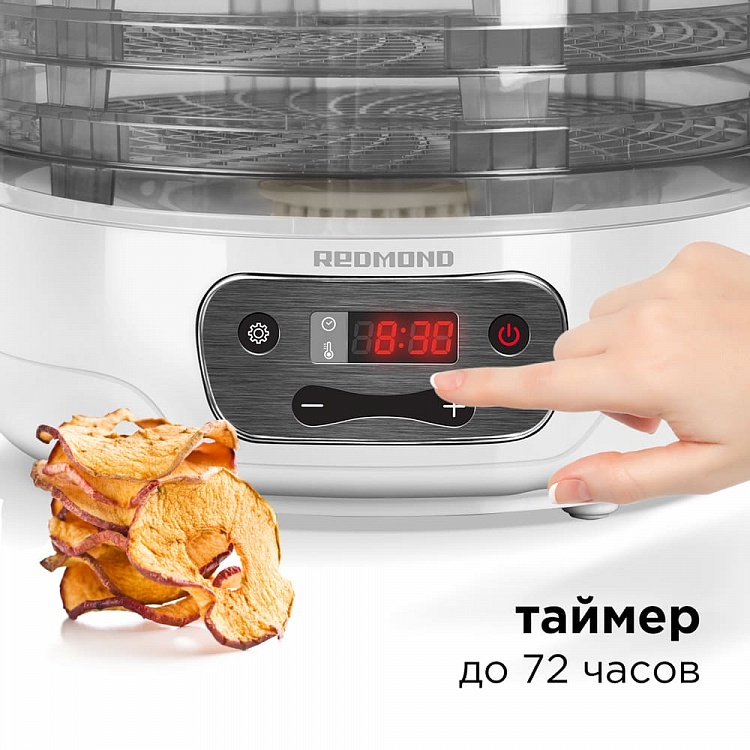 Электросушилка REDMOND RFD-0158 - фото 3 - купить в интернет-магазине Редмонд