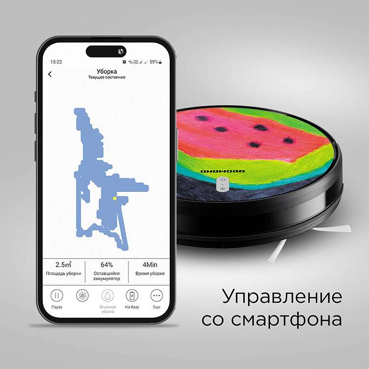 Умный робот-пылесос REDMOND RV-R630S WiFi (арбуз) - фото 4 - купить в интернет-магазине Редмонд