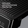 Гриль редмонд SteakMaster RGM-M809, фото