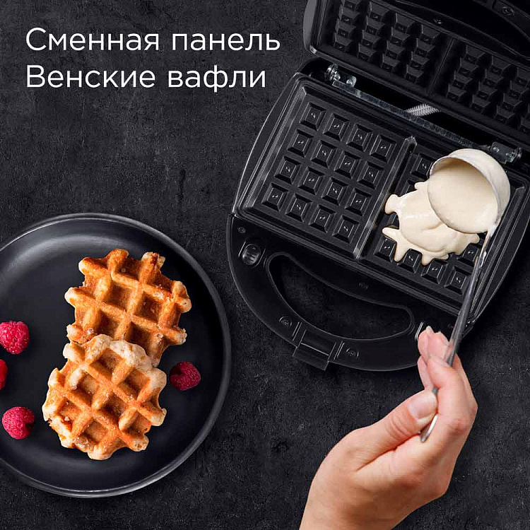 Мультипекарь REDMOND  RMB-M613/1 - фото 2 - купить в интернет-магазине Редмонд