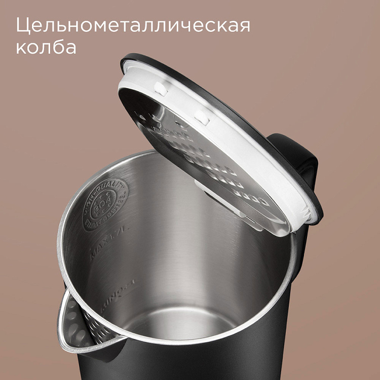 Электрический чайник РЕДМОНД KM245 (черный) - фото 5 - купить в интернет-магазине Редмонд