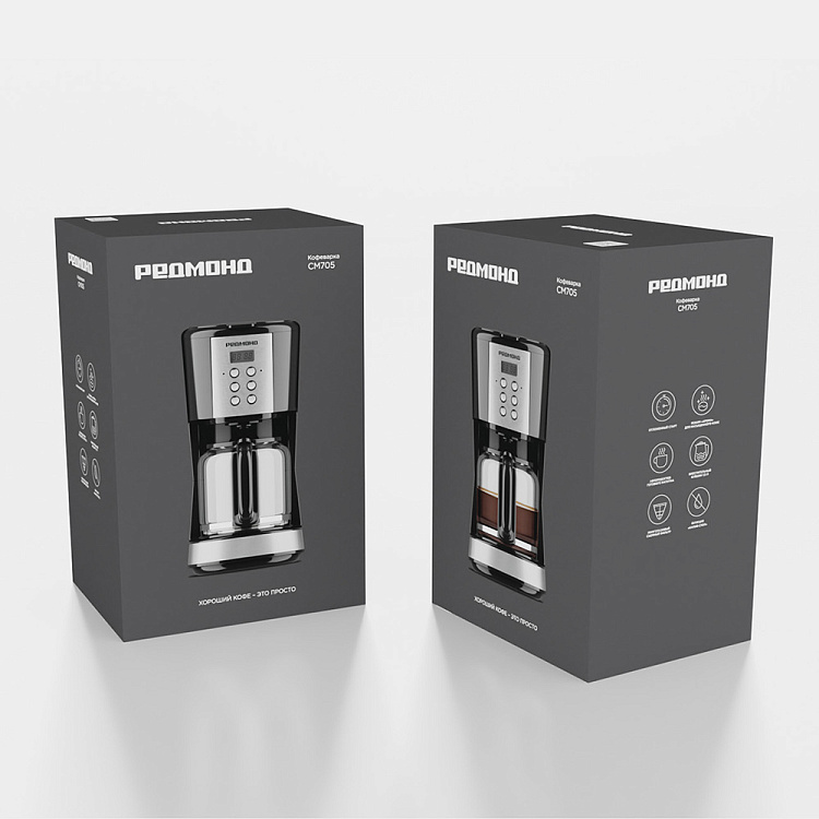 Кофеварка РЕДМОНД CM705 - фото 11 - купить в интернет-магазине Редмонд