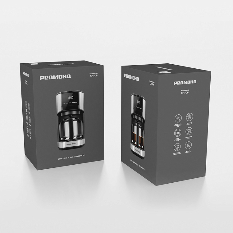 Кофеварка РЕДМОНД CM706 - фото 11 - купить в интернет-магазине Редмонд