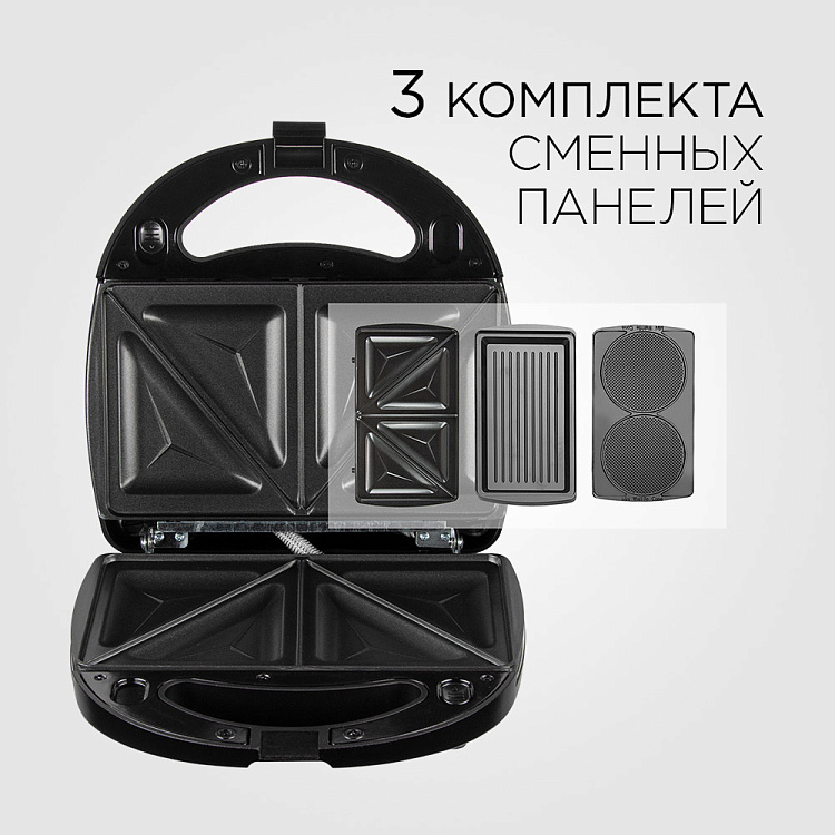 Мультипекарь РЕДМОНД RMB-M602 - фото 2 - купить в интернет-магазине Редмонд