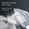Утюг РЕДМОНД RI-C278, фото