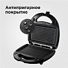 Мультипекарь редмонд RMB-M604, фото