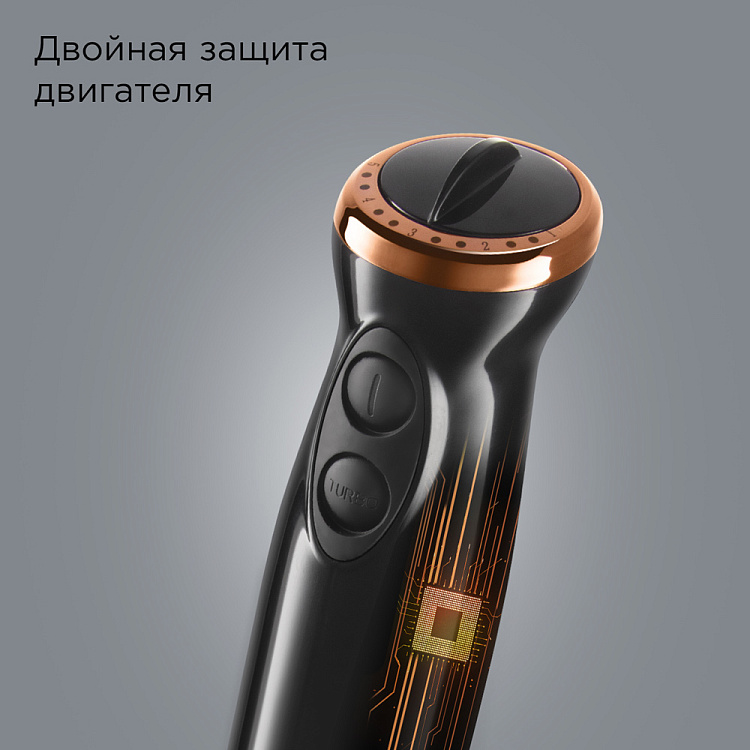 Блендер РЕДМОНД BH409 - фото 8 - купить в интернет-магазине Редмонд