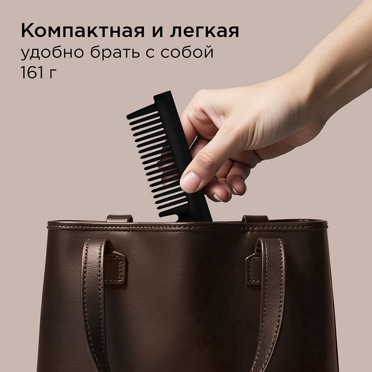 Беспроводная расческа-выпрямитель для волос РЕДМОНД HS1742 - фото 4 - купить в интернет-магазине Редмонд