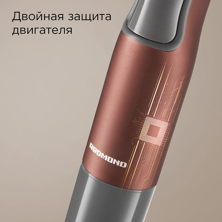 Блендер РЕДМОНД BH404 - фото 10 - купить в интернет-магазине Редмонд