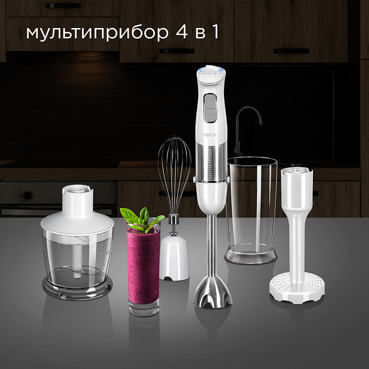 Блендер РЕДМОНД RHB-2973 - фото 2 - купить в интернет-магазине Редмонд