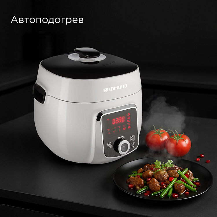 Мультиварка-скороварка РЕДМОНД RMC-P470 - фото 9 - купить в интернет-магазине Редмонд