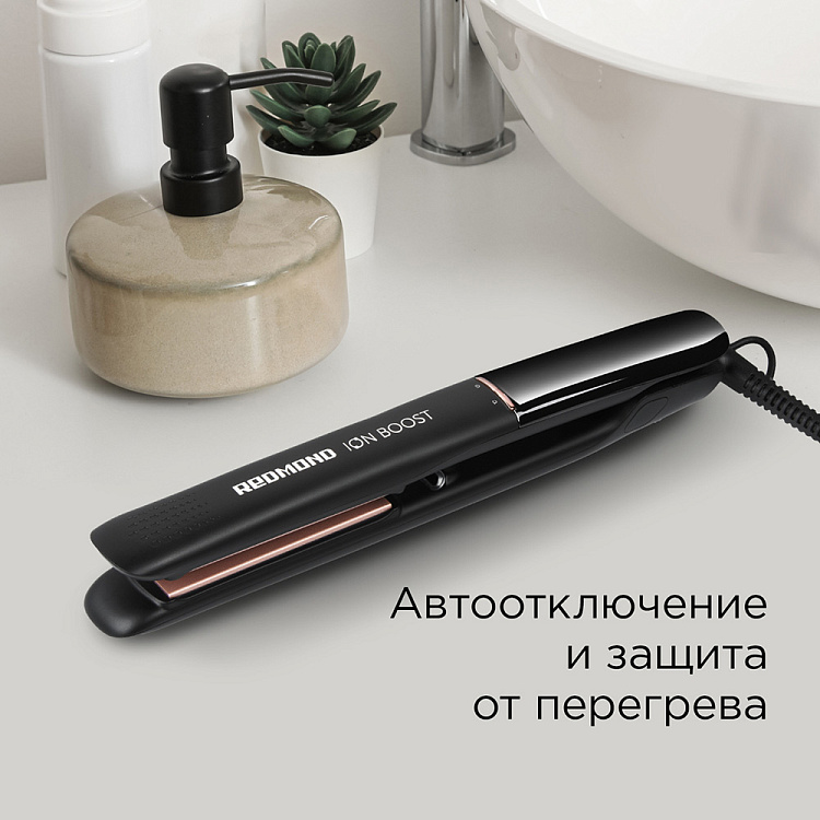 Выпрямитель для волос РЕДМОНД HS1716 (черный) - фото 6 - купить в интернет-магазине Редмонд