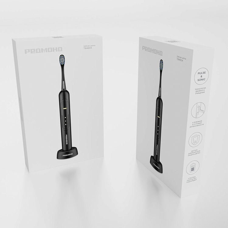 Электрическая зубная щетка РЕДМОНД TB4604 (черный) - фото 12 - купить в интернет-магазине Редмонд