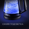 Электрический чайник РЕДМОНД RK-G191, фото