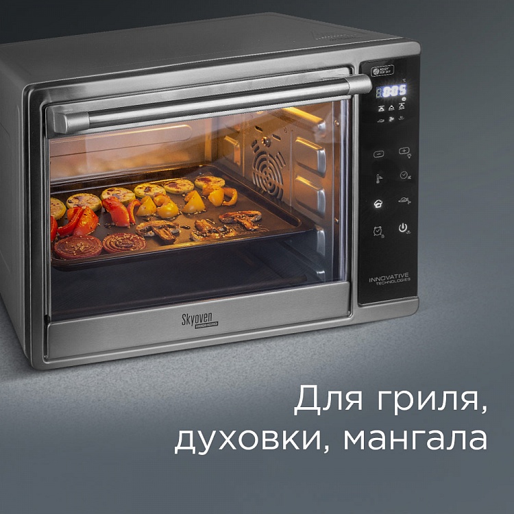 Антипригарное Мультипокрытие REDMOND Ecoglass MC3 - фото 5 - купить в интернет-магазине Редмонд