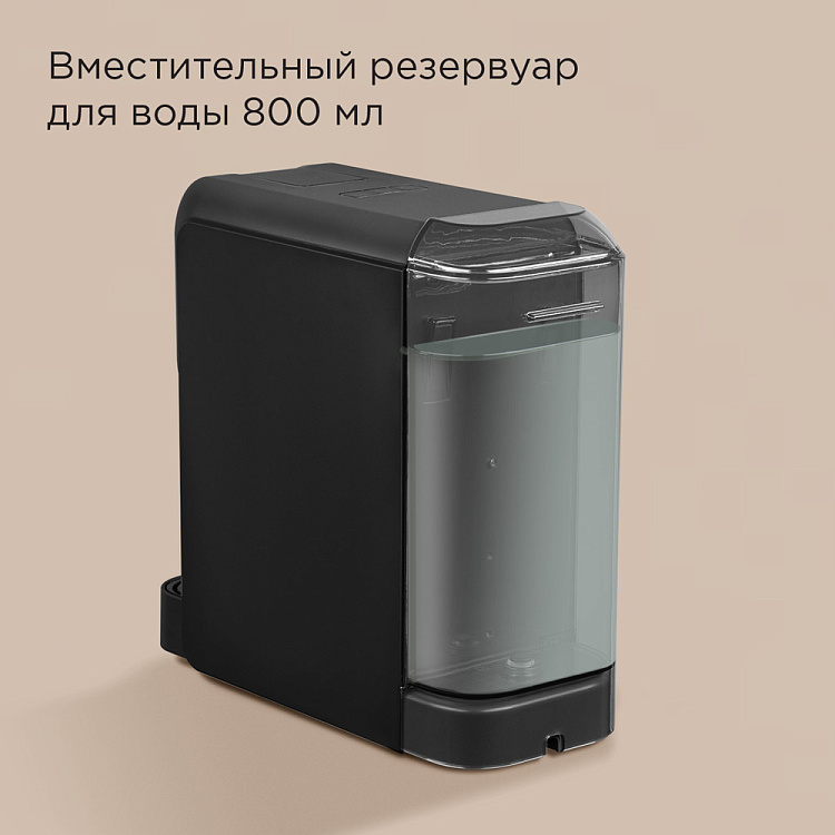 Кофеварка капсульная РЕДМОНД CM713 (черный) - фото 7 - купить в интернет-магазине Редмонд