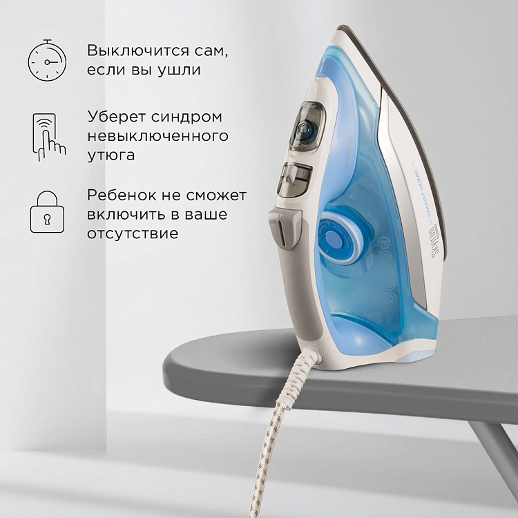 Умный утюг REDMOND SkyIron C255S - фото 3 - купить в интернет-магазине Редмонд