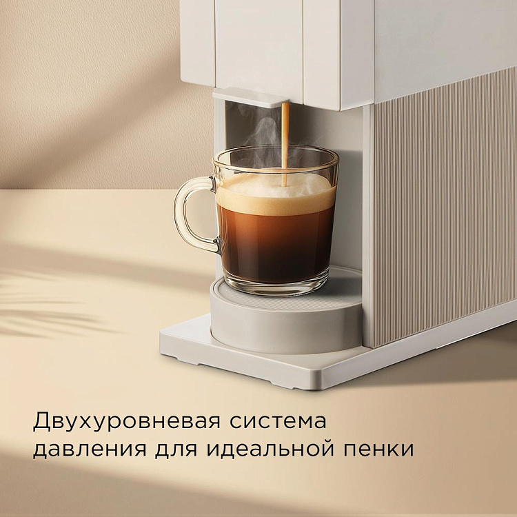 Кофеварка РЕДМОНД CM723 (бежевый) - фото 4 - купить в интернет-магазине Редмонд