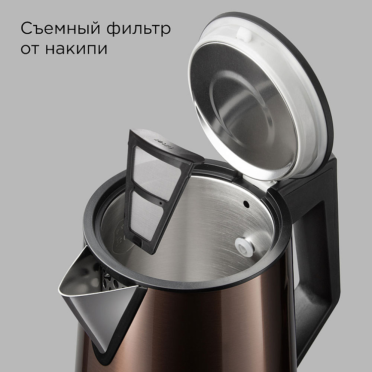 Электрический чайник РЕДМОНД KM244 (коричневый) - фото 5 - купить в интернет-магазине Редмонд