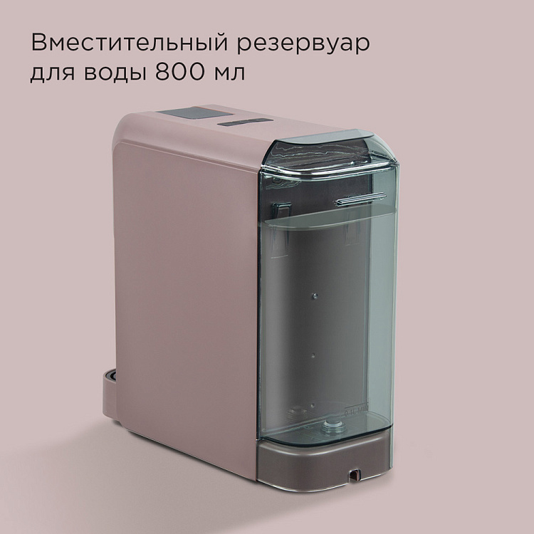 Кофеварка РЕДМОНД CM713 (серо-коричневый) - фото 8 - купить в интернет-магазине Редмонд