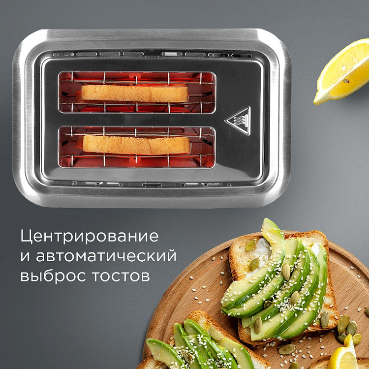 Тостер РЕДМОНД T904 - фото 7 - купить в интернет-магазине Редмонд