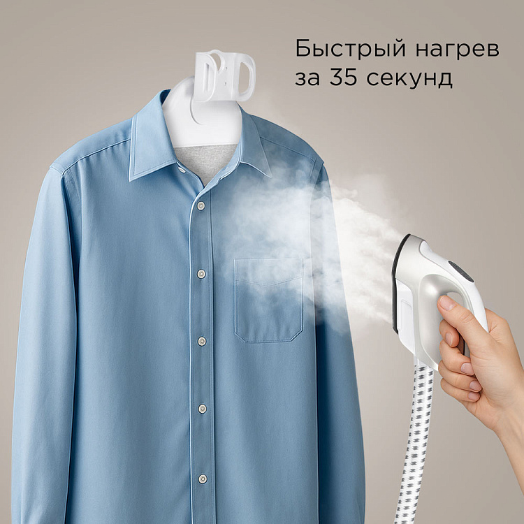 Отпариватель вертикальный РЕДМОНД SV1651 - фото 8 - купить в интернет-магазине Редмонд