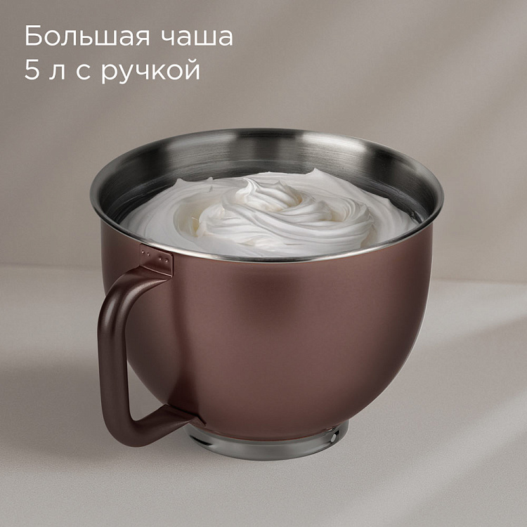 Кухонная машина РЕДМОНД FM615 (темно-бронзовый) - фото 5 - купить в интернет-магазине Редмонд