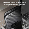 Гриль РЕДМОНД SteakMaster RGM-M822, фото
