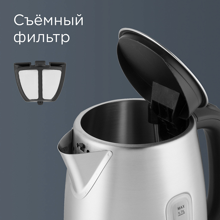 Электрический чайник РЕДМОНД RK-M155 - фото 3 - купить в интернет-магазине Редмонд