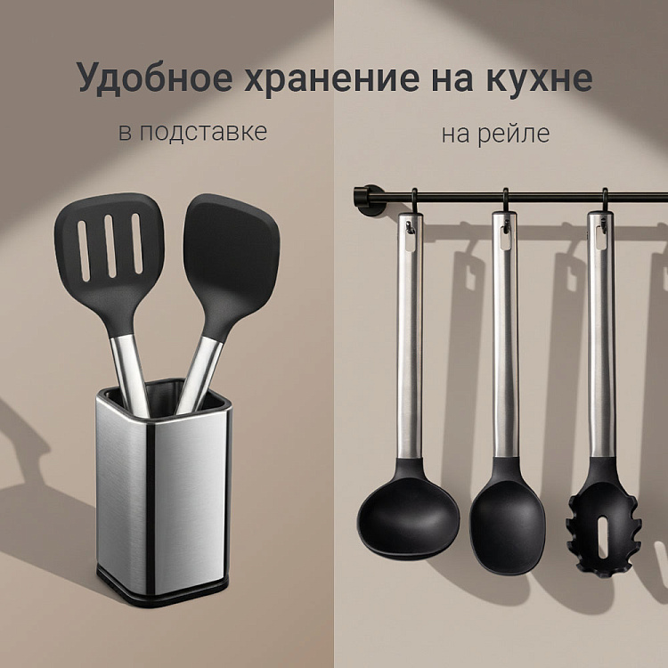 Набор кухонных принадлежностей РЕДМОНД KT6901 - фото 3 - купить в интернет-магазине Редмонд