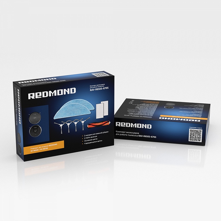 Комплект аксессуаров для робота-пылесоса RAV-R650S-670S - фото 2 - купить в интернет-магазине Редмонд