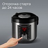 Мультиварка редмонд RMC-M25, фото