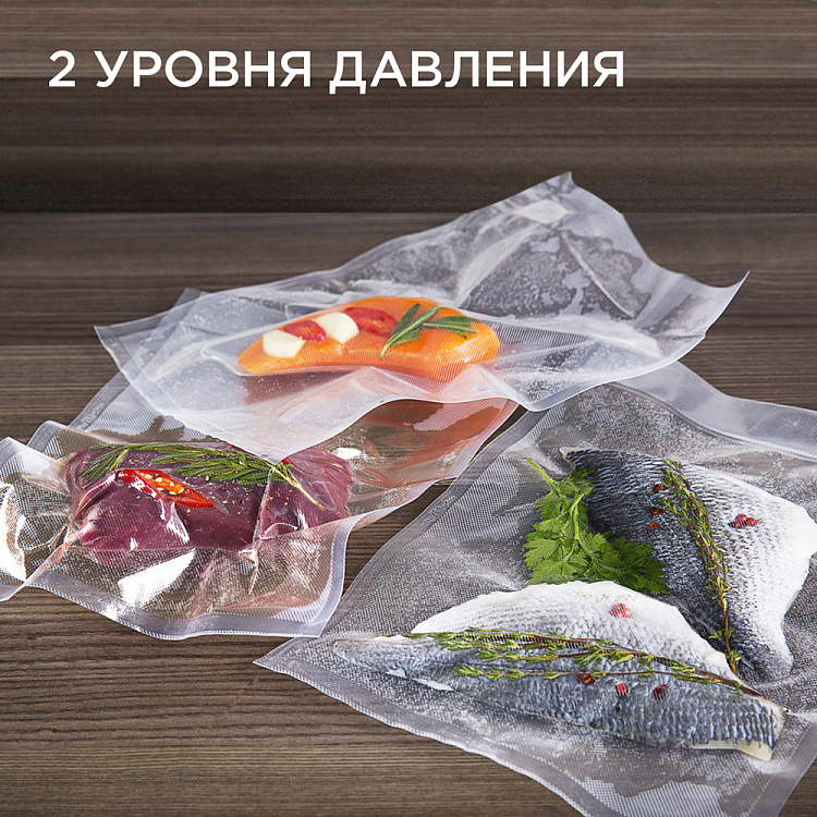 Вакуумный упаковщик РЕДМОНД RVS-M021 - фото 2 - купить в интернет-магазине Редмонд