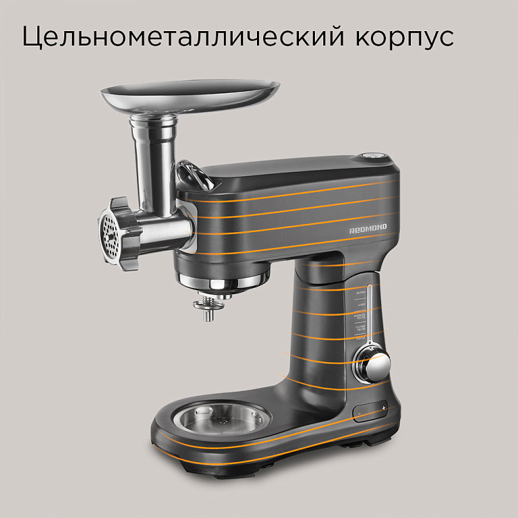 Кухонная машина REDMOND FM612 - фото 4 - купить в интернет-магазине Редмонд