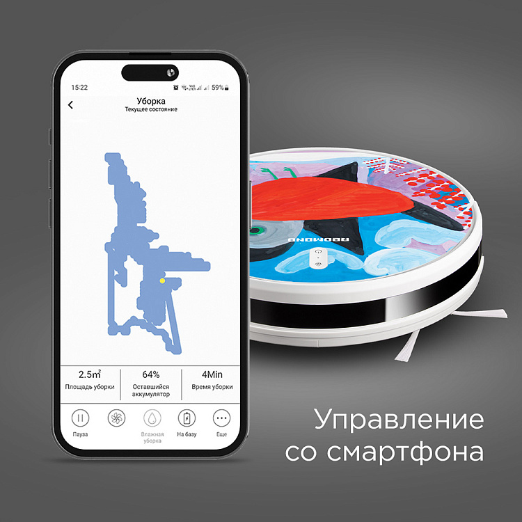 Умный робот-пылесос REDMOND RV-R640S WiFi (птица) - фото 4 - купить в интернет-магазине Редмонд
