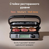 Гриль-духовка РЕДМОНД SteakMaster GM301, фото
