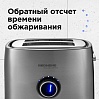 Тостер редмонд RT-M403, фото