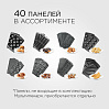 Мультипекарь РЕДМОНД RMB-M602, фото
