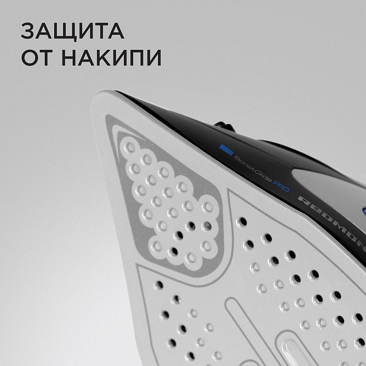 Утюг РЕДМОНД RI-C280 - фото 5 - купить в интернет-магазине Редмонд