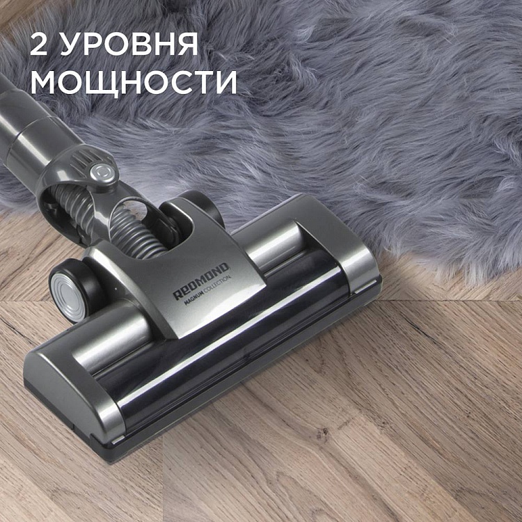 Пылесос вертикальный беспроводной REDMOND RV-UR371 - фото 5 - купить в интернет-магазине Редмонд