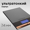 Весы кухонные редмонд RS-CBM747, фото