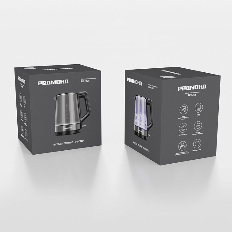 Электрический чайник РЕДМОНД RK-G196 - фото 10 - купить в интернет-магазине Редмонд