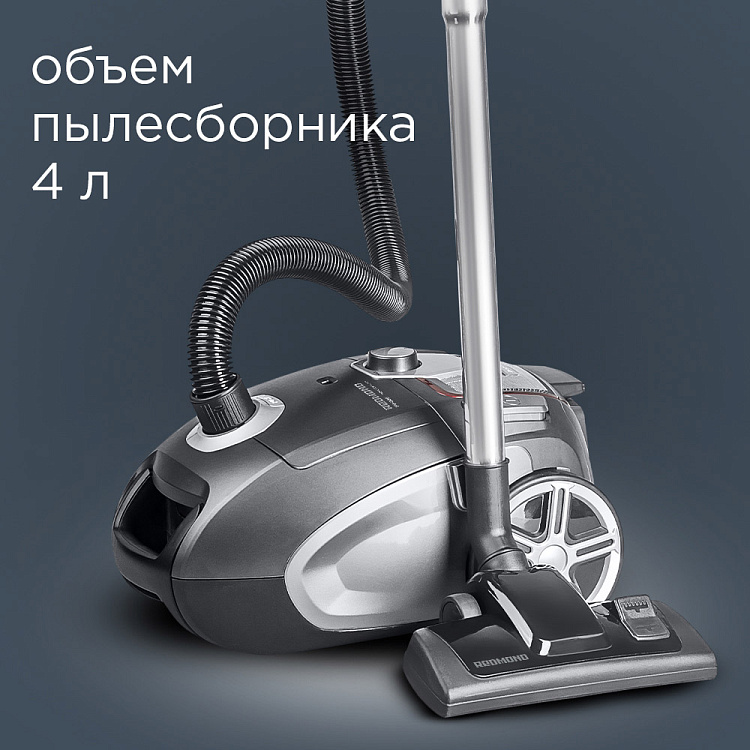 Пылесос РЕДМОНД RV-325 - фото 2 - купить в интернет-магазине Редмонд