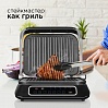 Гриль-духовка редмонд SteakMaster RGM-M806P, фото