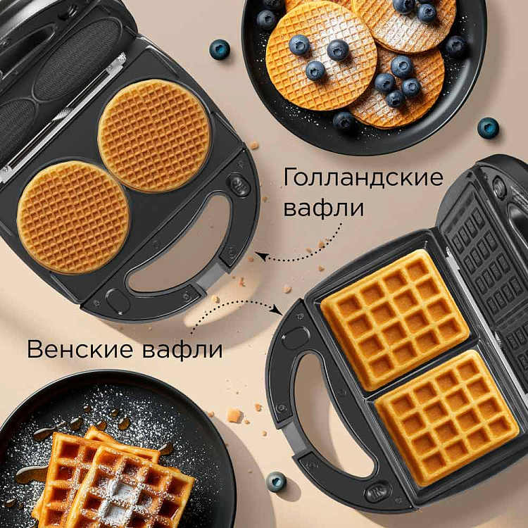 Мультипекарь РЕДМОНД MB1203 - фото 6 - купить в интернет-магазине Редмонд